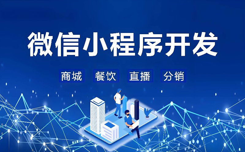 联推网络科技