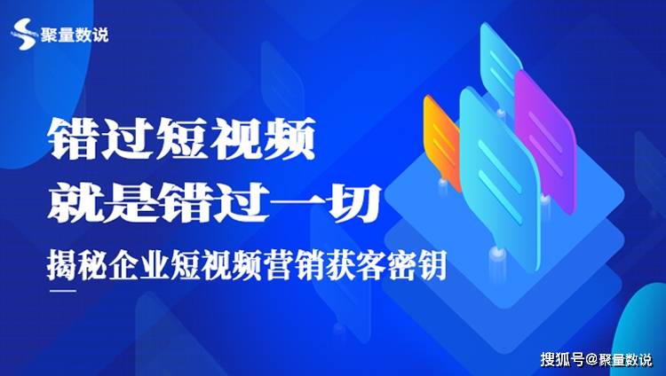 联推网络科技